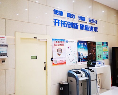 紀念館設計施工的數(shù)字化轉(zhuǎn)型探索